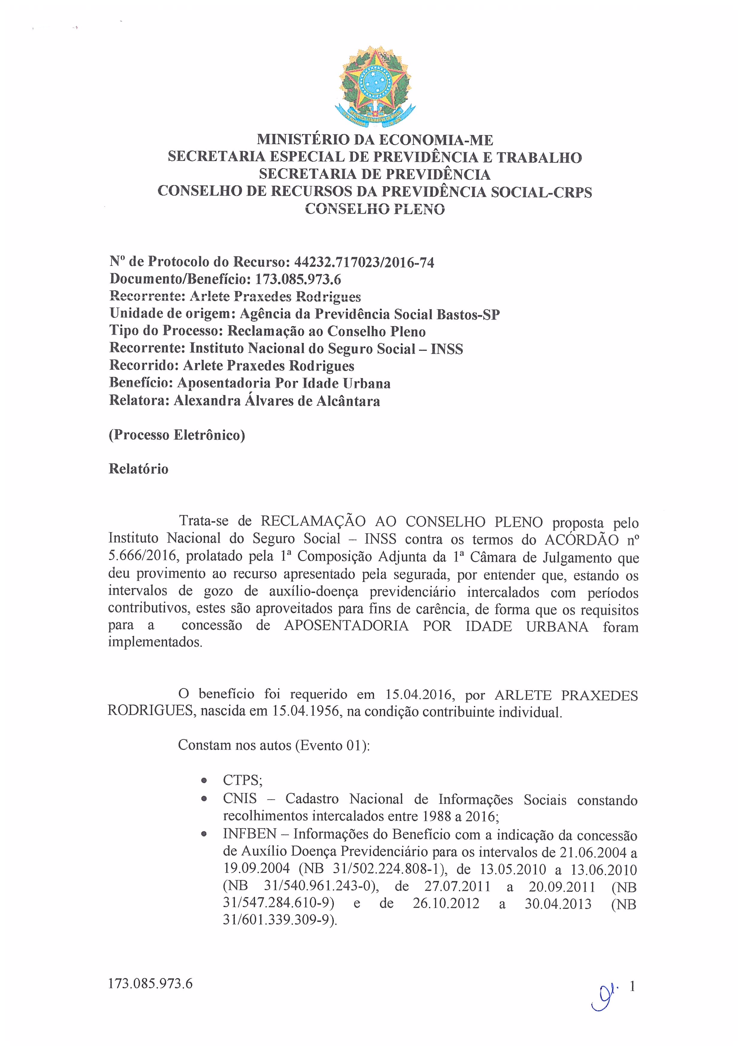 Primeira página do documento: 'Resolução 5/2020' / arquivo: 'resolucao-05.pdf'