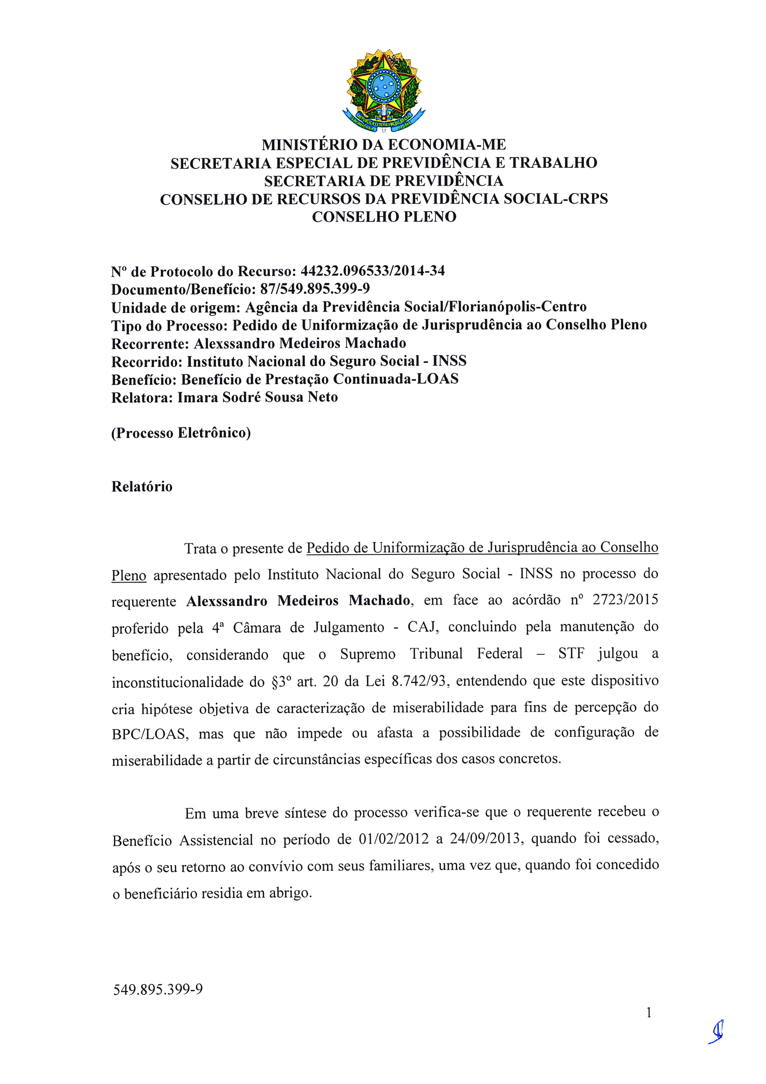 Primeira página do documento: 'Resolução 83/2020' / arquivo: 'RESOLUO83.pdf'