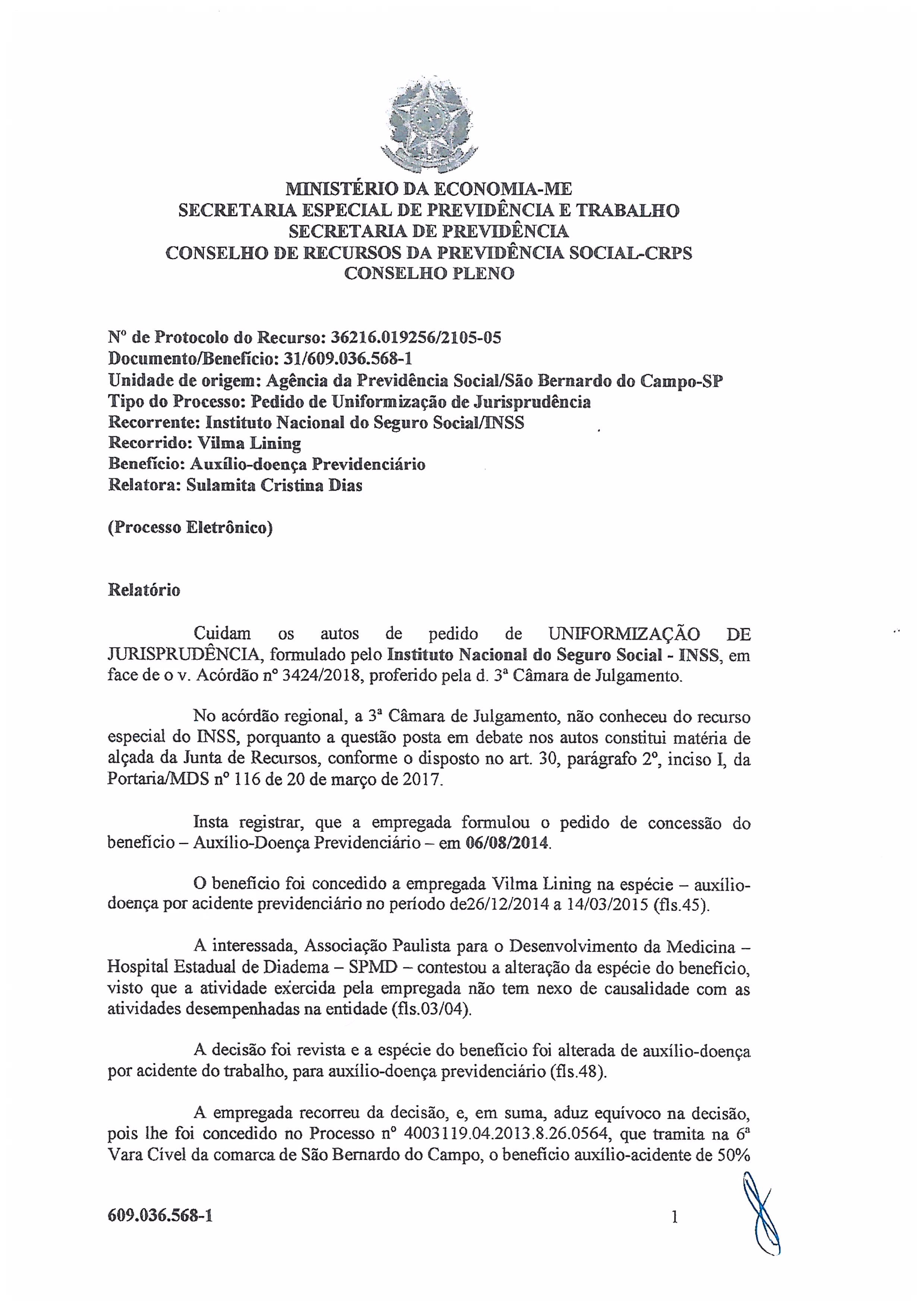 Primeira página do documento: 'Resolução 38/2020' / arquivo: 'RESOLUCAO38VILMALINING.pdf'