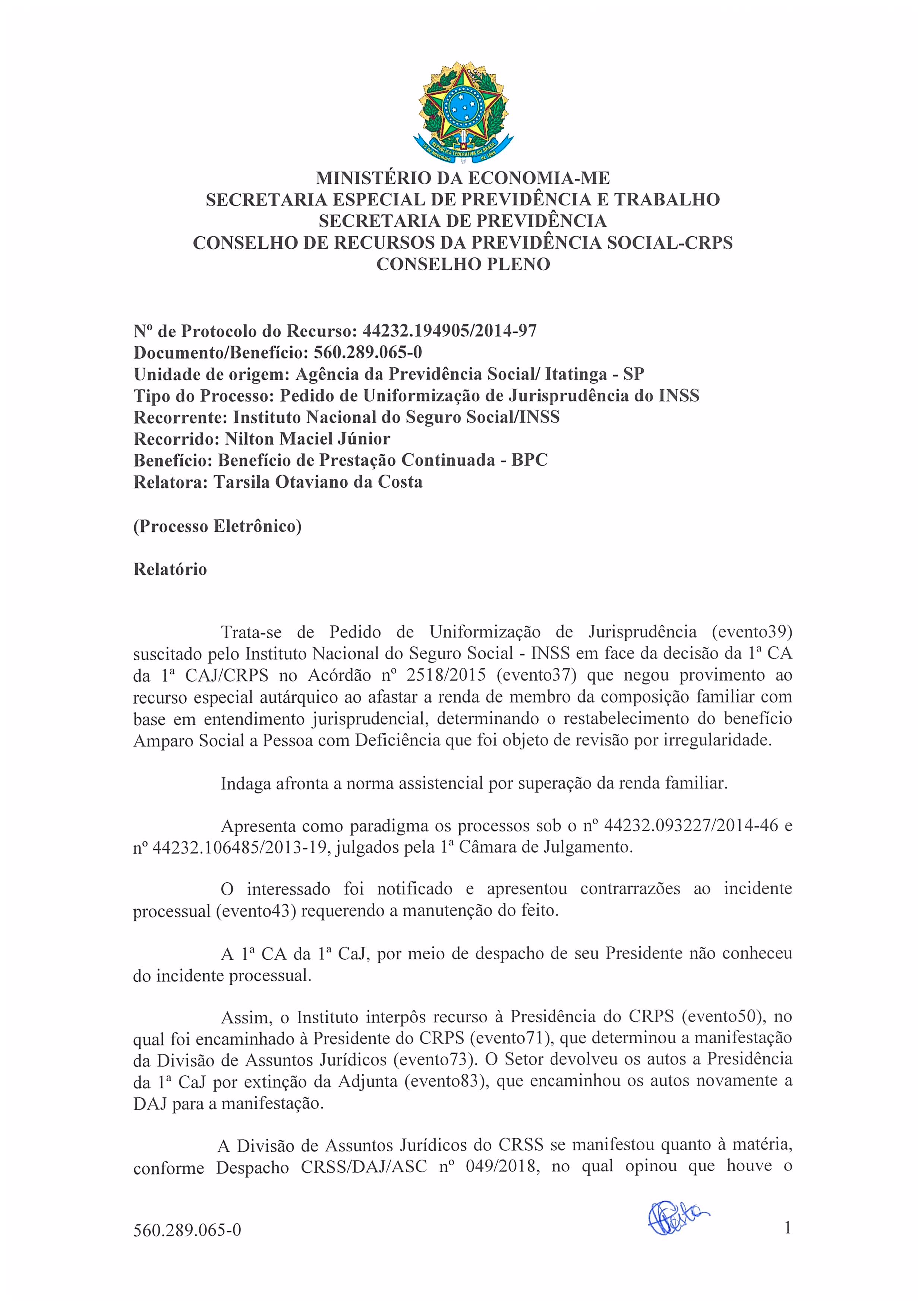 Primeira página do documento: 'Resolução 17/2020' / arquivo: 'resolucao-17.pdf'