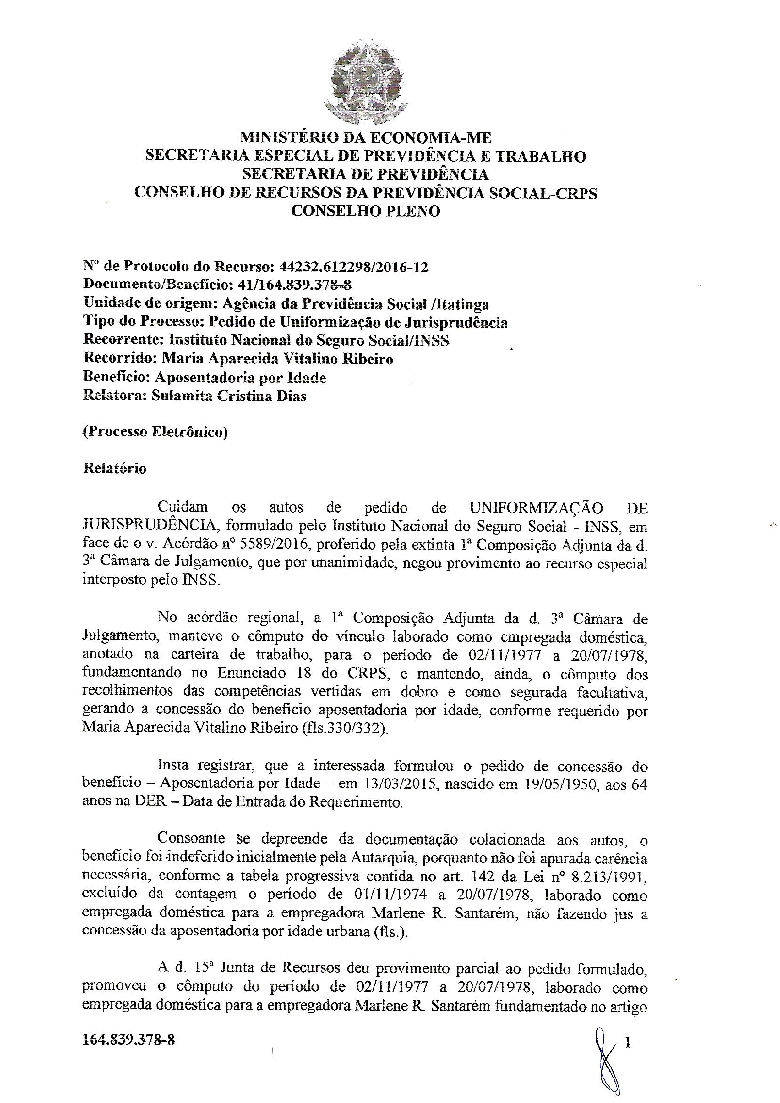 Primeira página do documento: 'Resolução 74/2020' / arquivo: 'RESOLUO74.pdf'