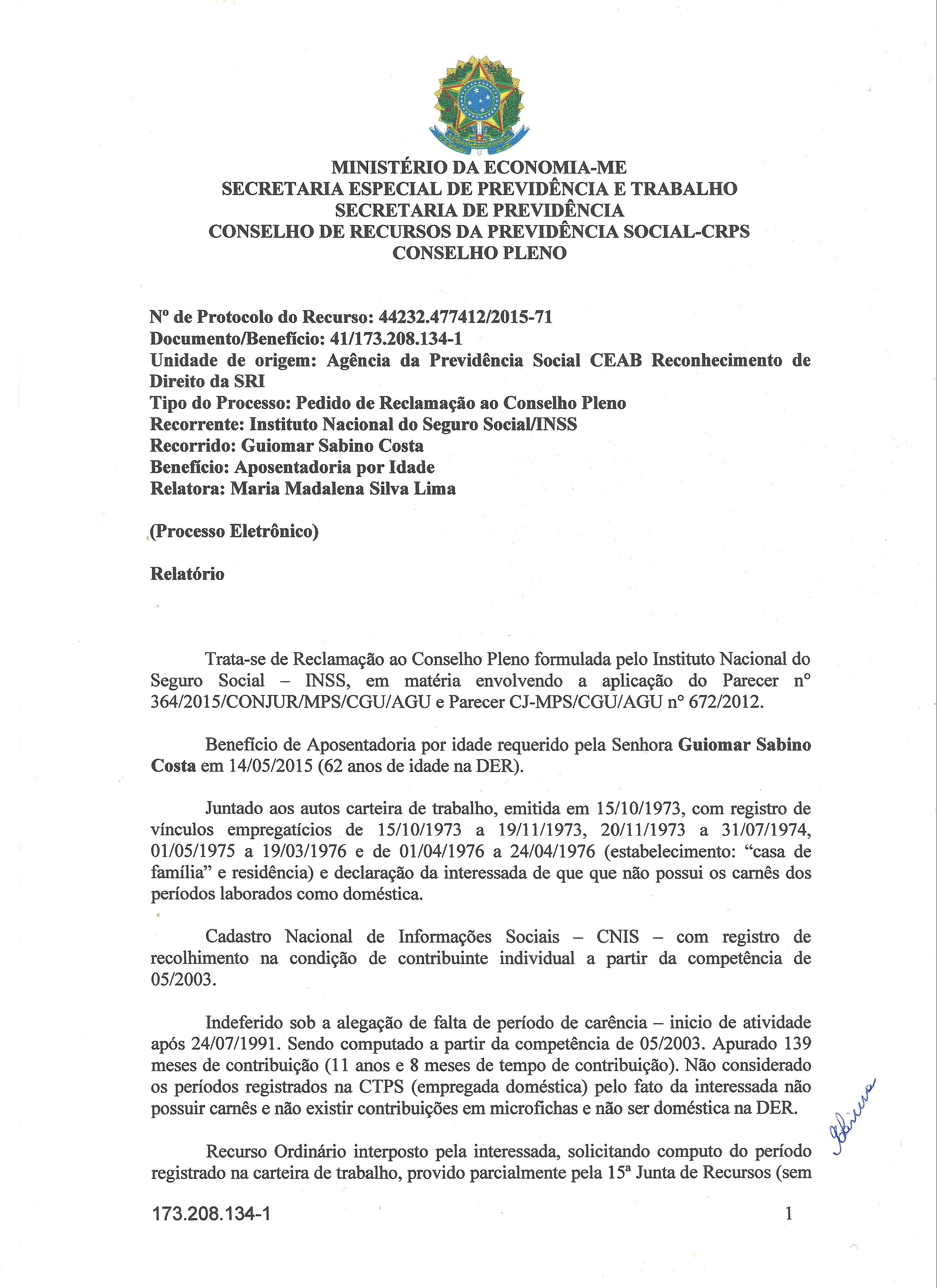 Primeira página do documento: 'Resolução 21/2021' / arquivo: 'resolucao-21-1.pdf' 