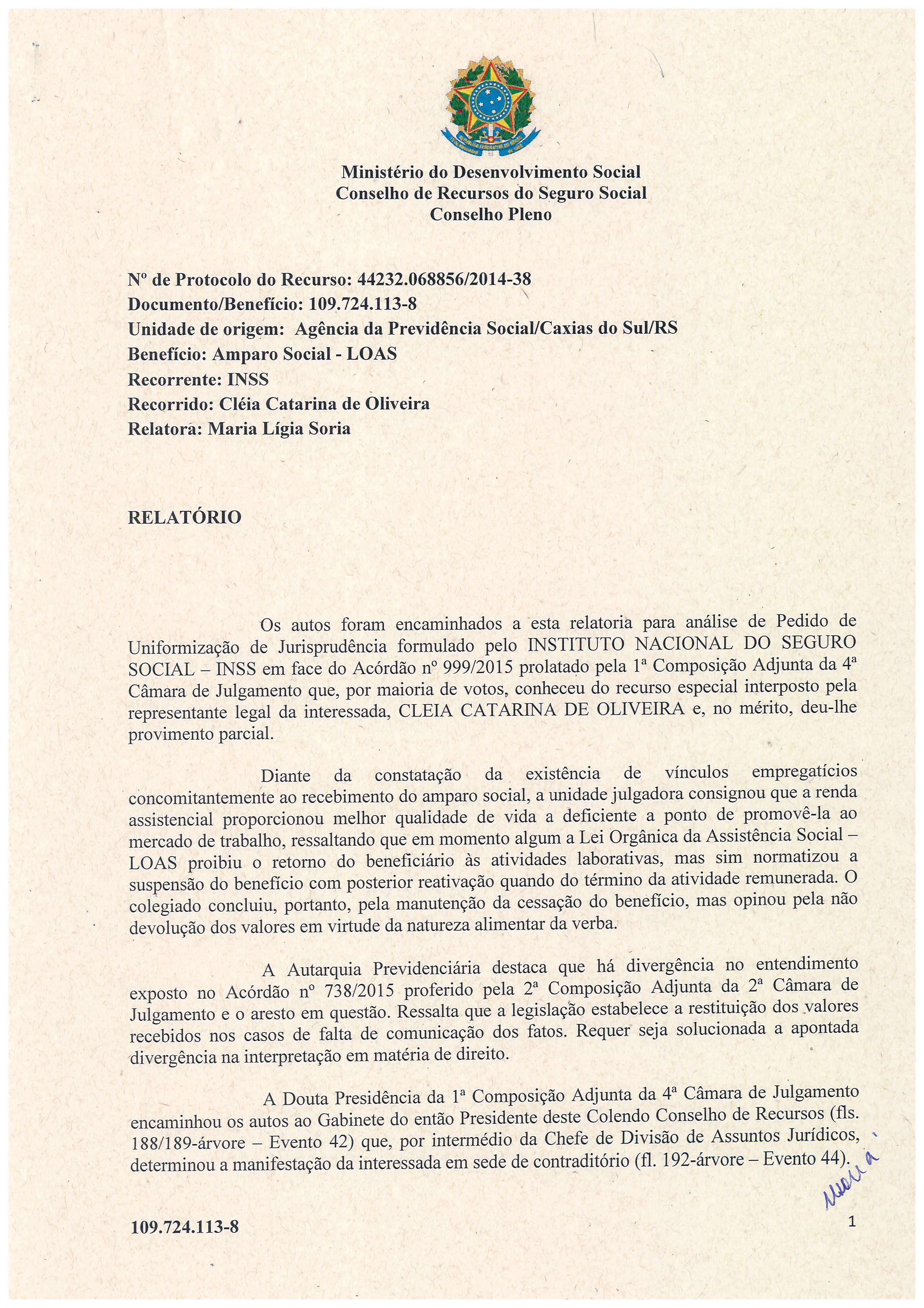 Primeira página do documento: 'Resolução 46/2017' / arquivo: 'RESOLUO_N46_CLEIACATARINADEOLIVEIRA_109.724.1138.pdf'