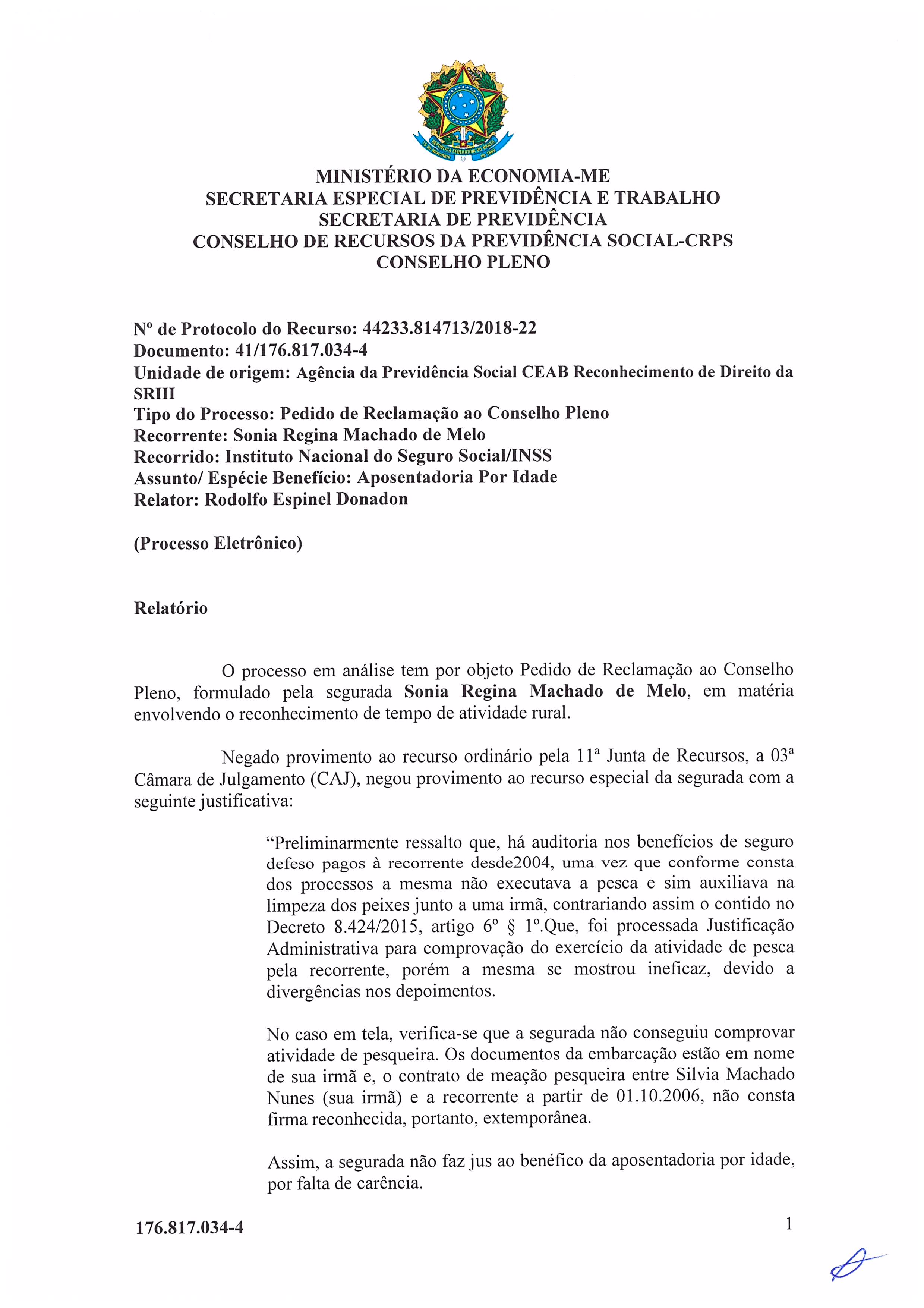 Primeira página do documento: 'Resolução 12/2021' / arquivo: 'RESOLUAO12.pdf' 