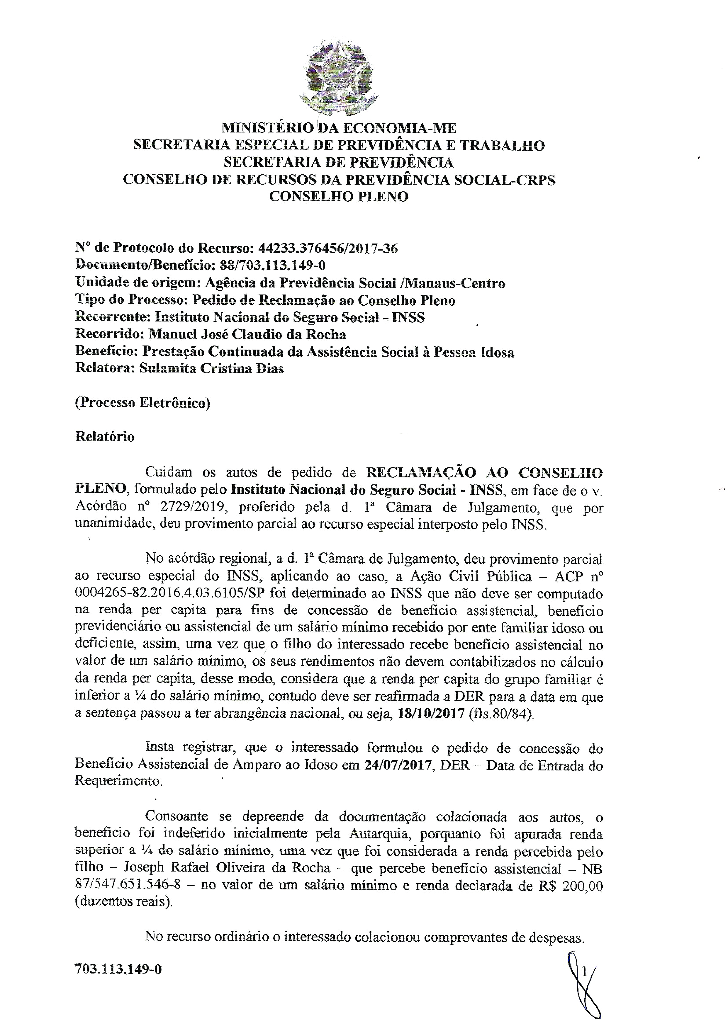 Primeira página do documento: 'Resolução 78/2020' / arquivo: 'RESOLUO78.pdf'