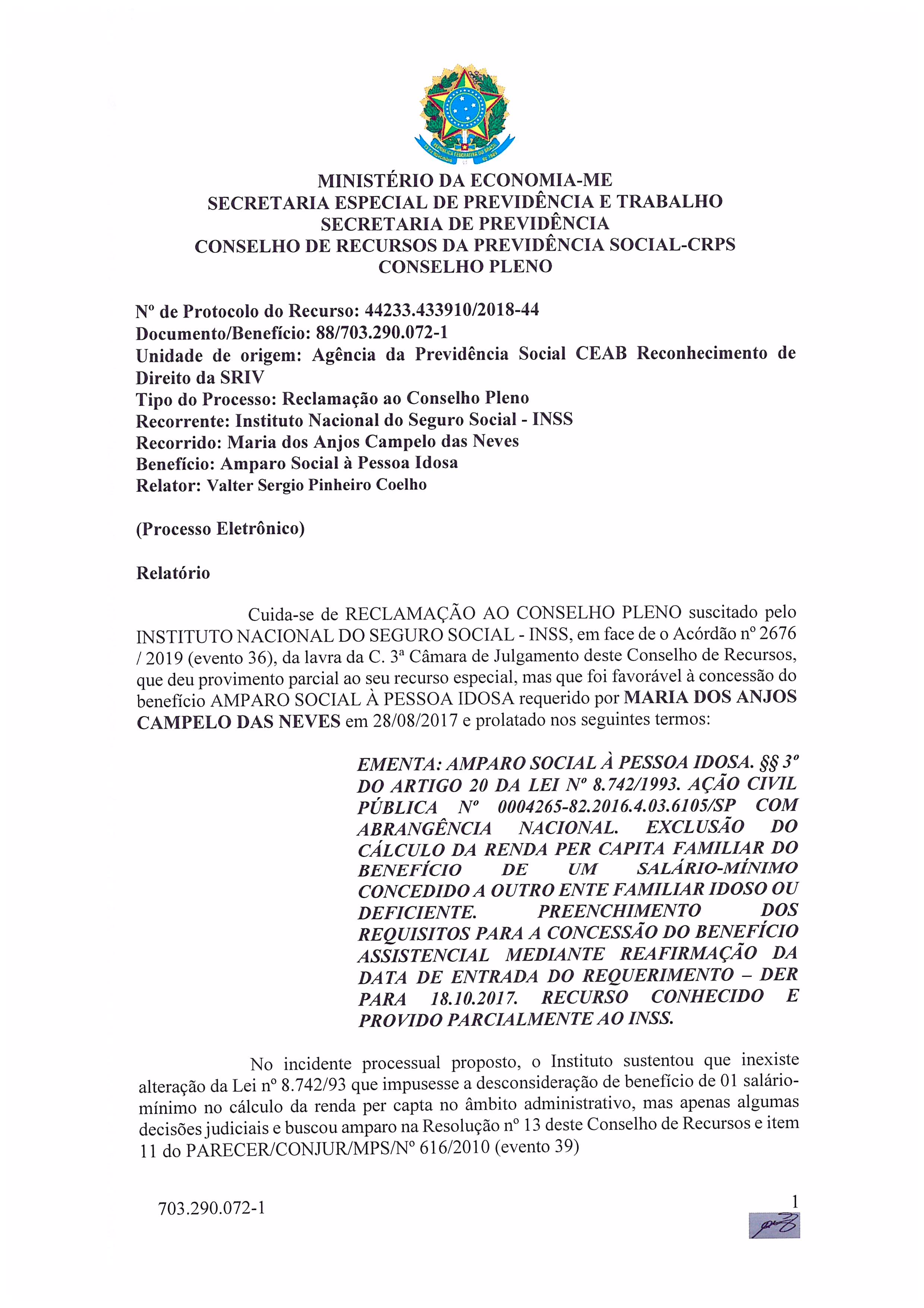 Primeira página do documento: 'Resolução 47/2021' / arquivo: 'RESOLUAO47.pdf' 
