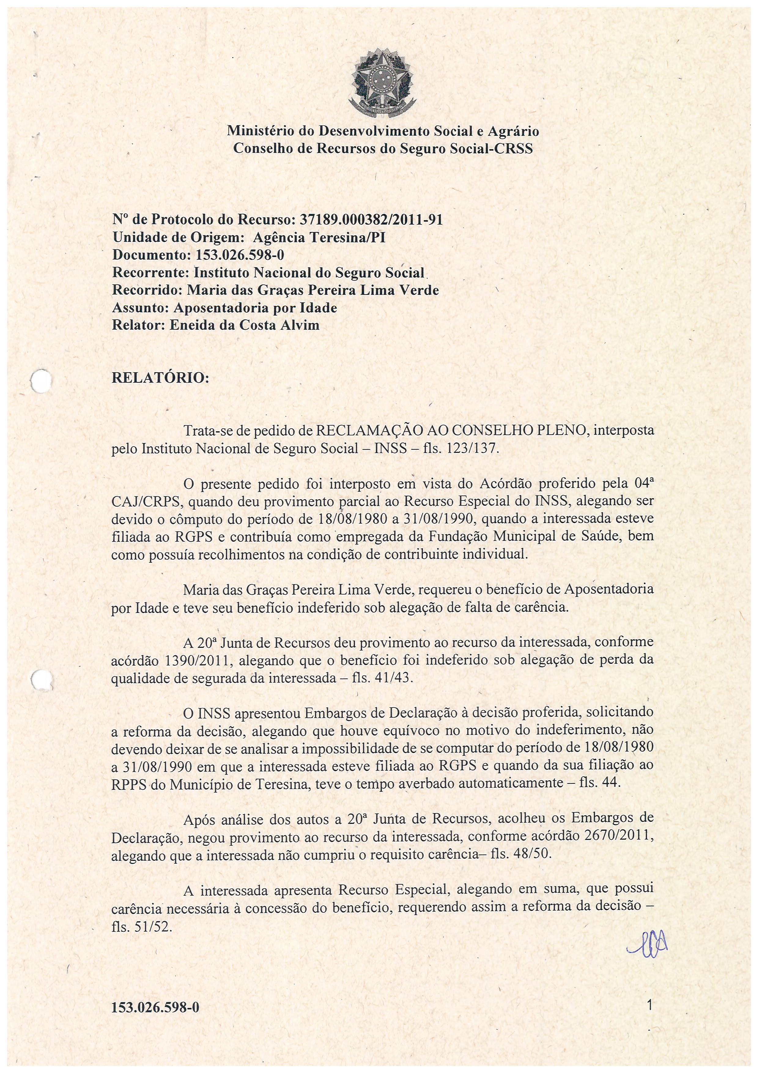 Primeira página do documento: 'Resolução 08/2017' / arquivo: 'RESOLUCAO_08.pdf' 