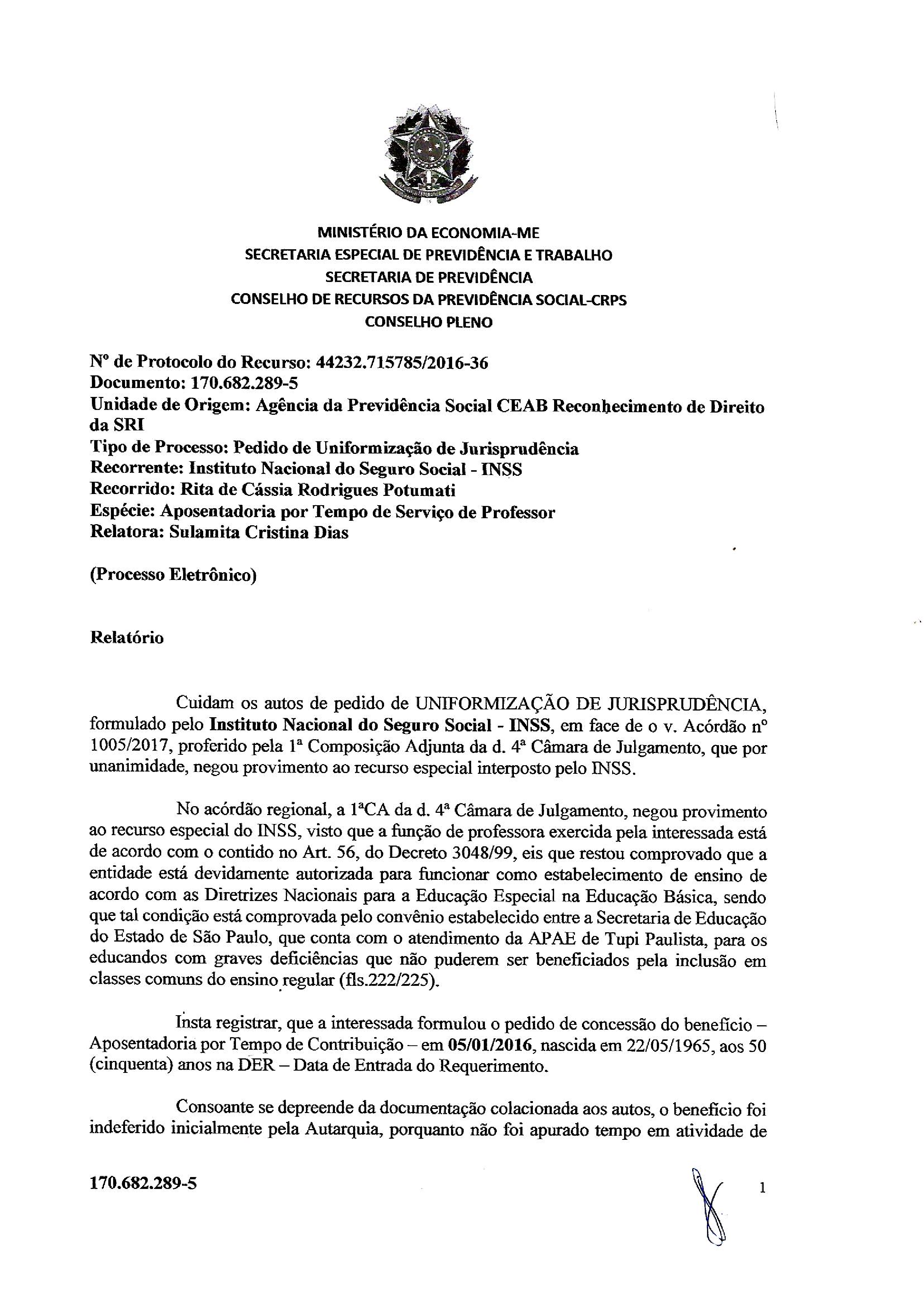 Primeira página do documento: 'Resolução 18/2021' / arquivo: 'RESOLUO18.pdf' 