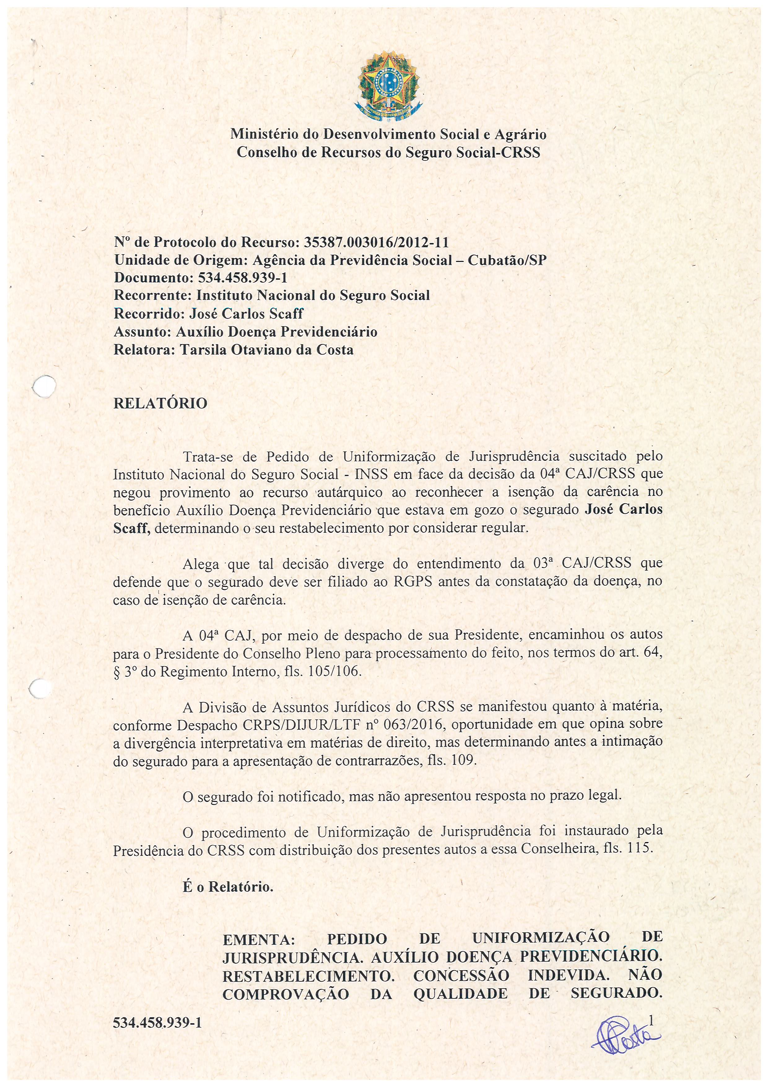 Primeira página do documento: 'Resolução 16/2017' / arquivo: 'RESOLUCAO_16.pdf' 