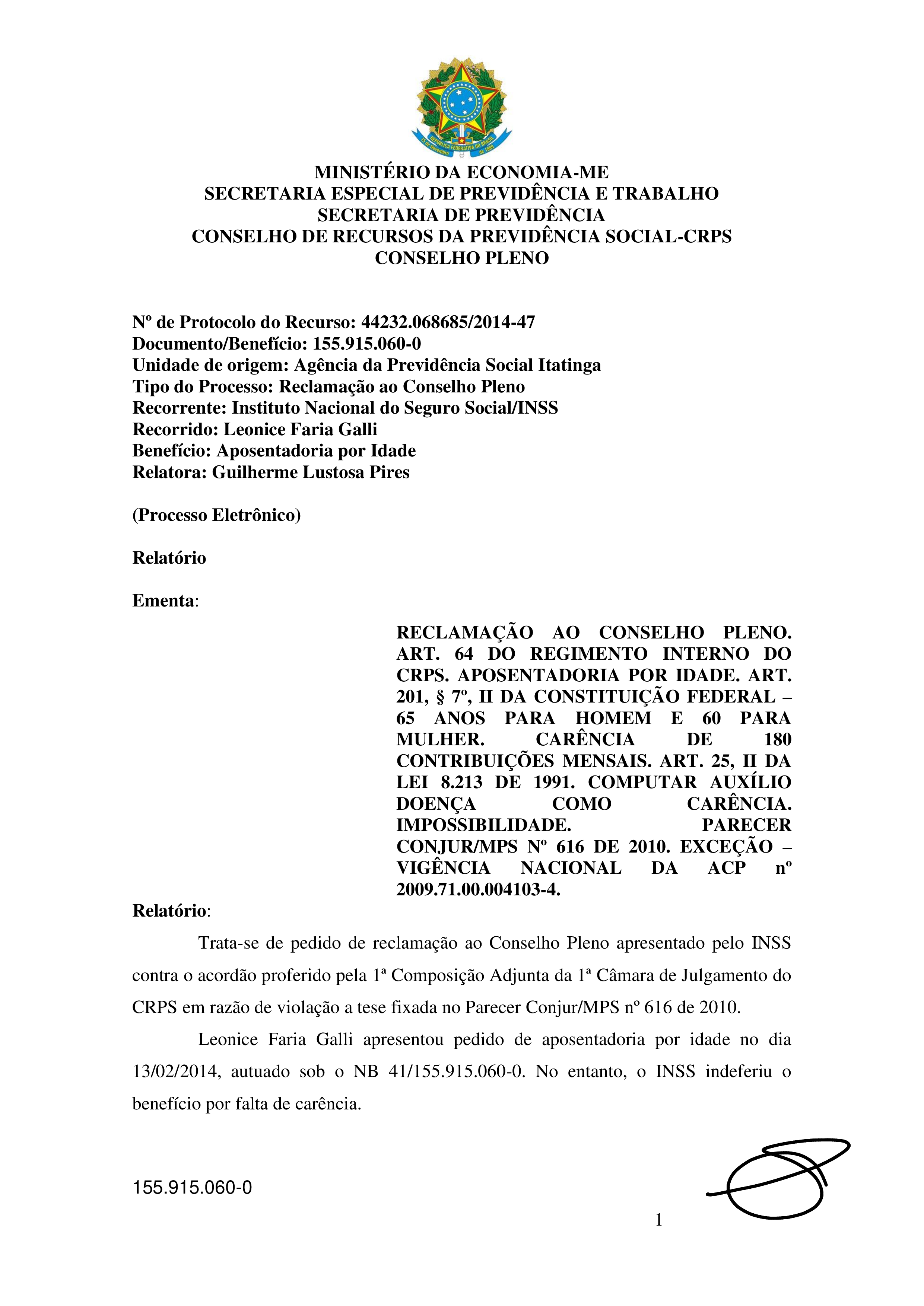 Primeira página do documento: 'Resolução 23/2020' / arquivo: 'resolucao-23.pdf'